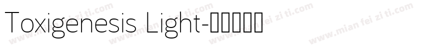 Toxigenesis Light字体转换